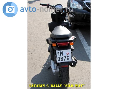 1M 0676, Yamaha Slider