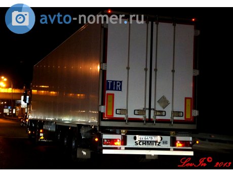 вх 6419 77, Schmitz SKO