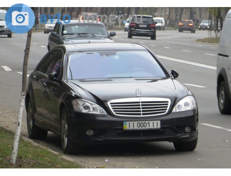 II 0001 II, Mercedes-Benz S-Klasse