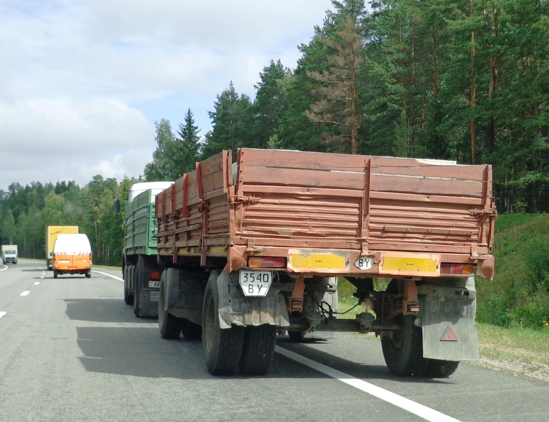 3540 ВУ, SZAP 8350 