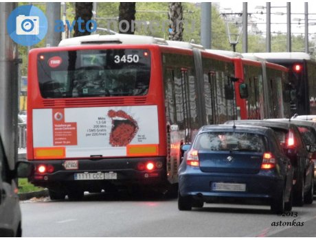 1111 CCC, Castrosúa CS40 City