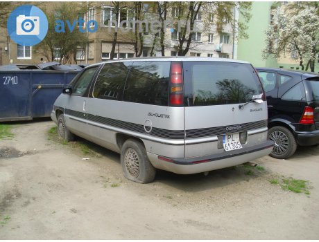 PL 61305, Oldsmobile Silhouette