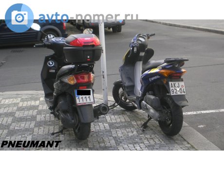 AKJ 92-04, Honda X8R