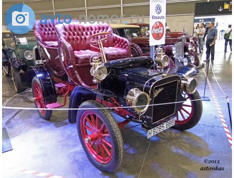 H 9285 BBB, Cadillac Model K