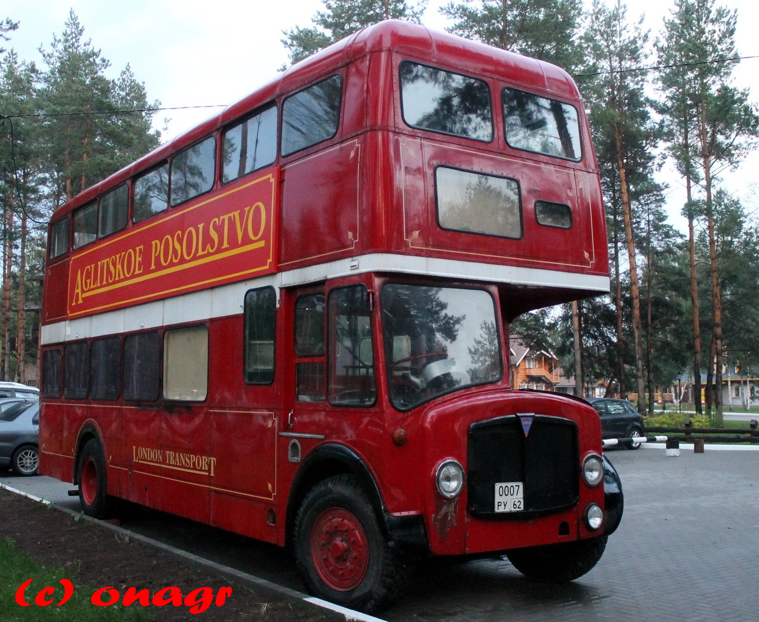 0007 ру 62, Bristol Lodekka 