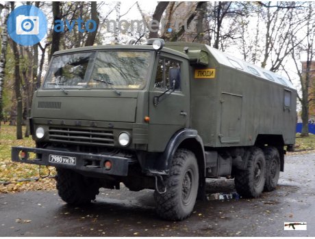 7980 ун 76, KamAZ 4310/4311 (Volga-Ural Military District) License ...