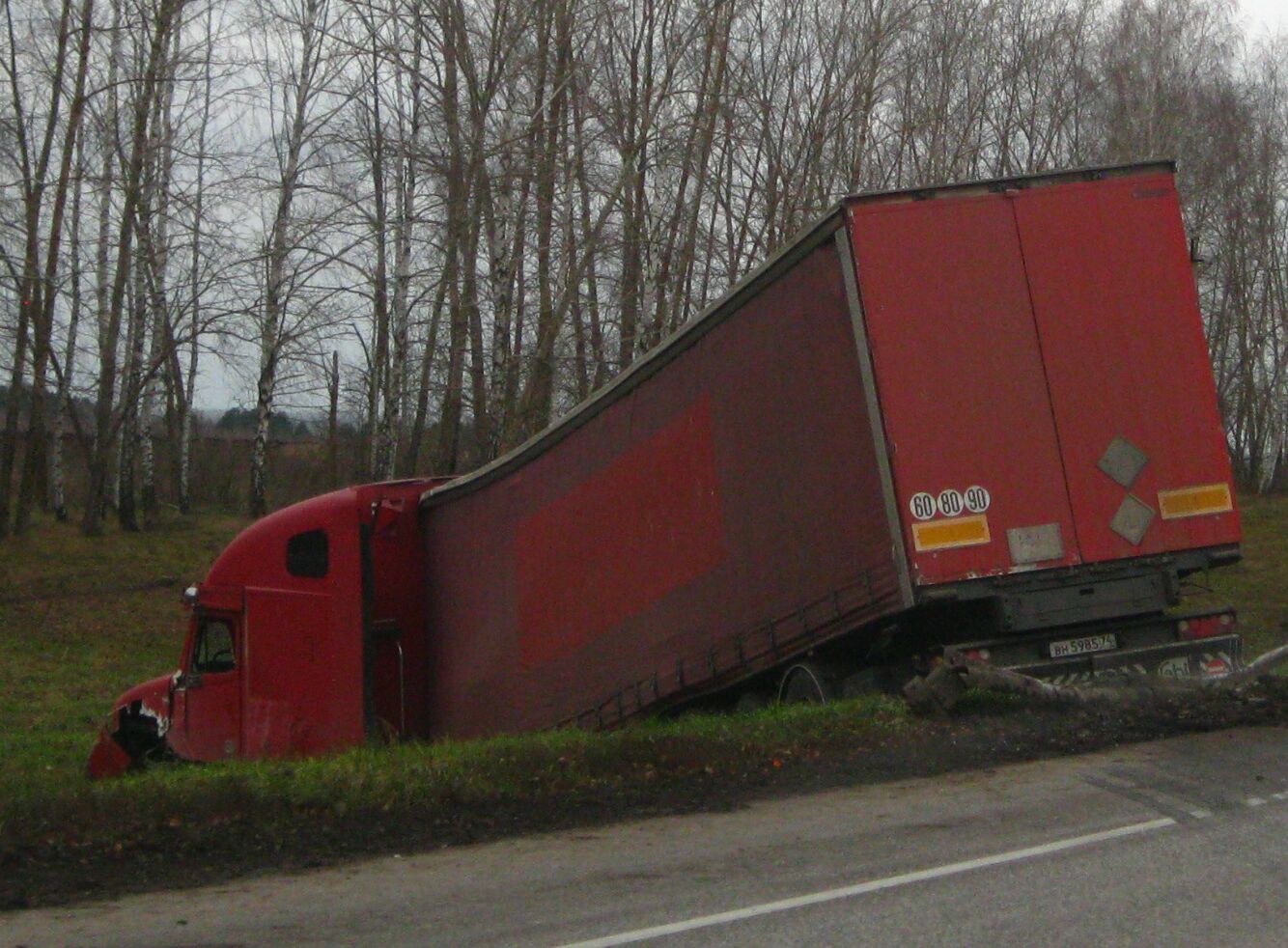 вн 5985 74, Samro S/SD/SR/ST 