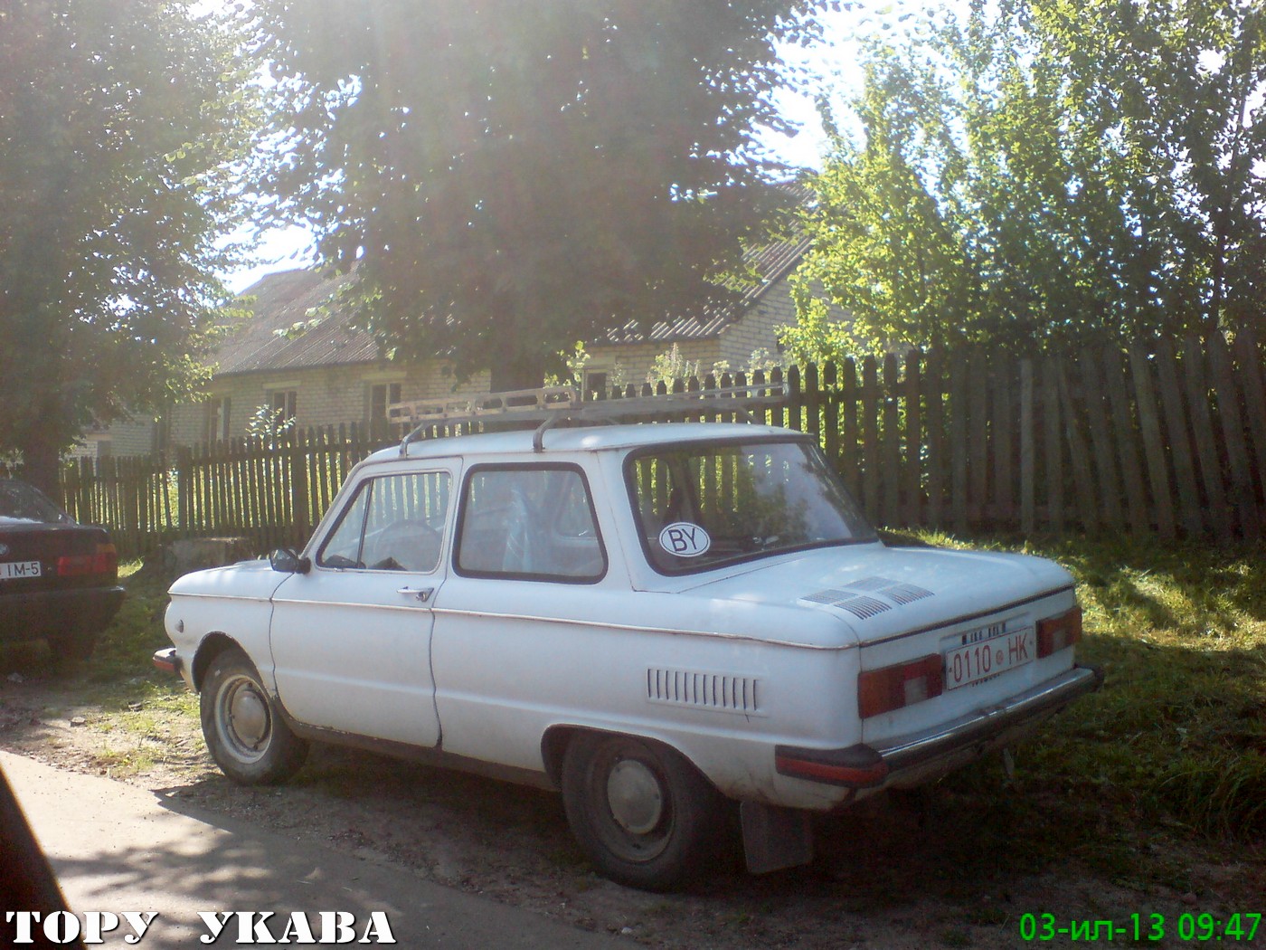 0110 HK, ZAZ 966/968 968М, 1979–1994