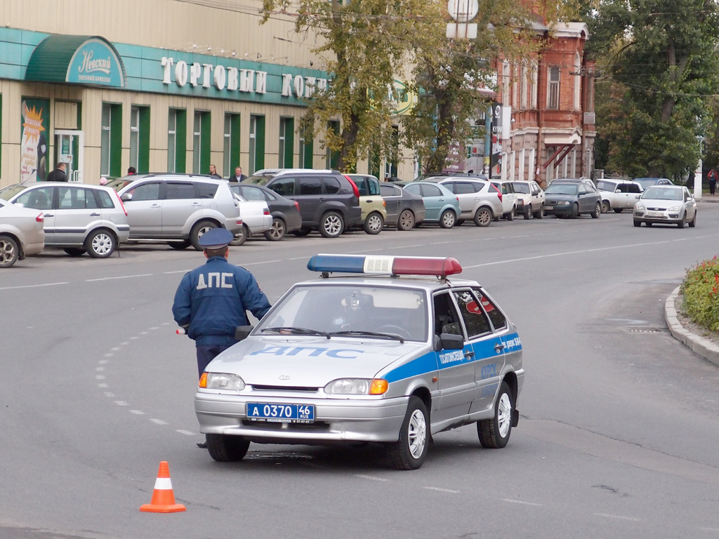 а 0370 46, Lada (VAZ) 2114 