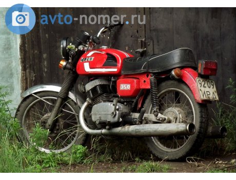 9209 ИРД, ČZ 350