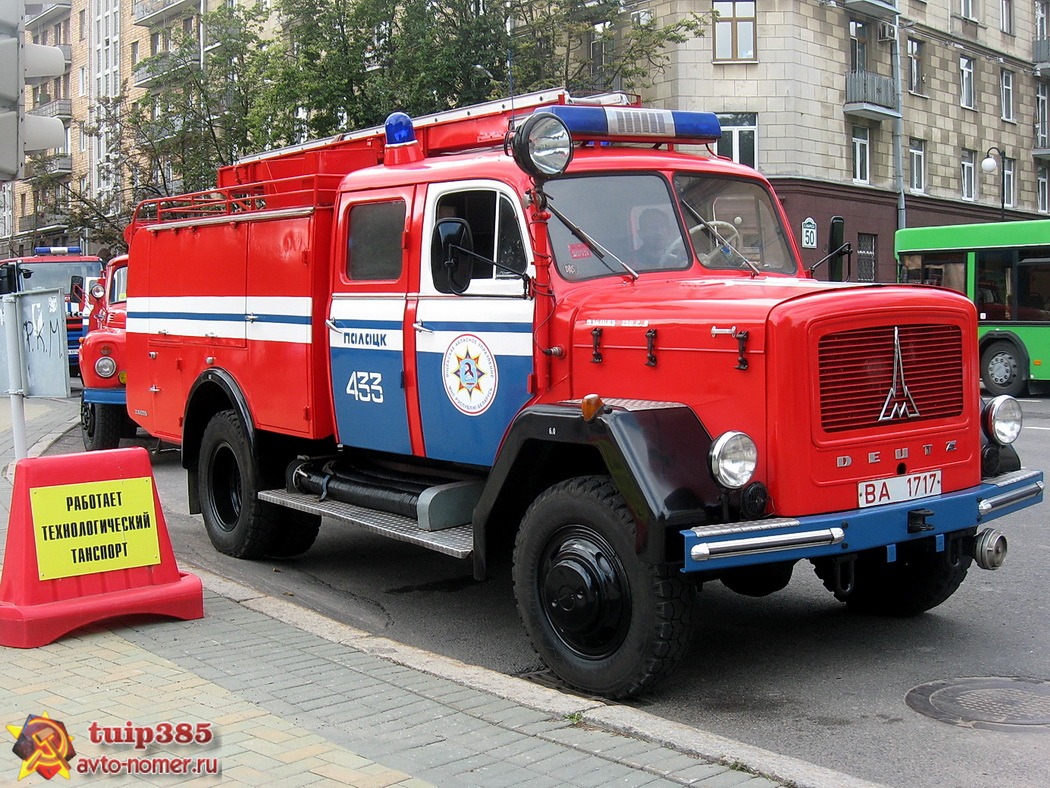 BA 1717, Magirus, Magirus Deutz Eckhauber 