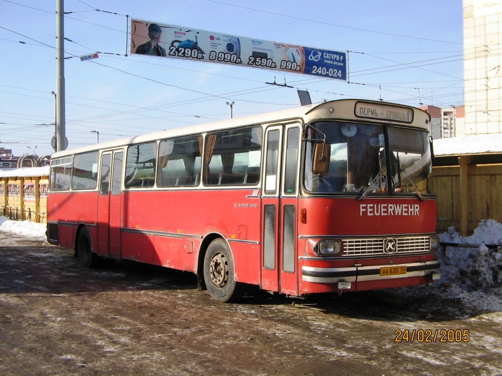 Автобус троица пермь сегодня. Пермь автобус 118. Пермь Троица автобус. Setra 100. Сетра Пермь.