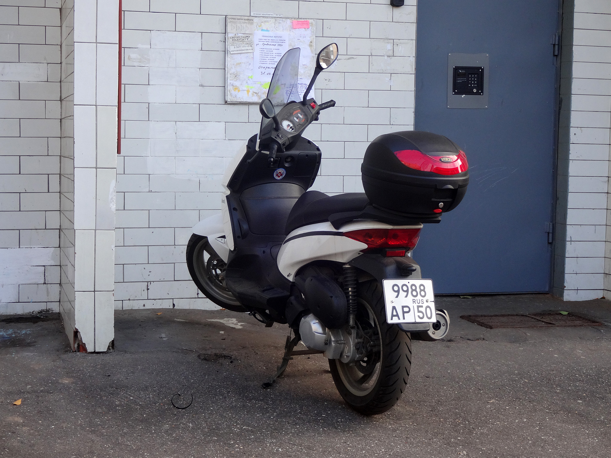 9988 ар 50, Benelli Caffenero 