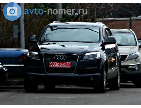 503D 010 77, Audi Q7