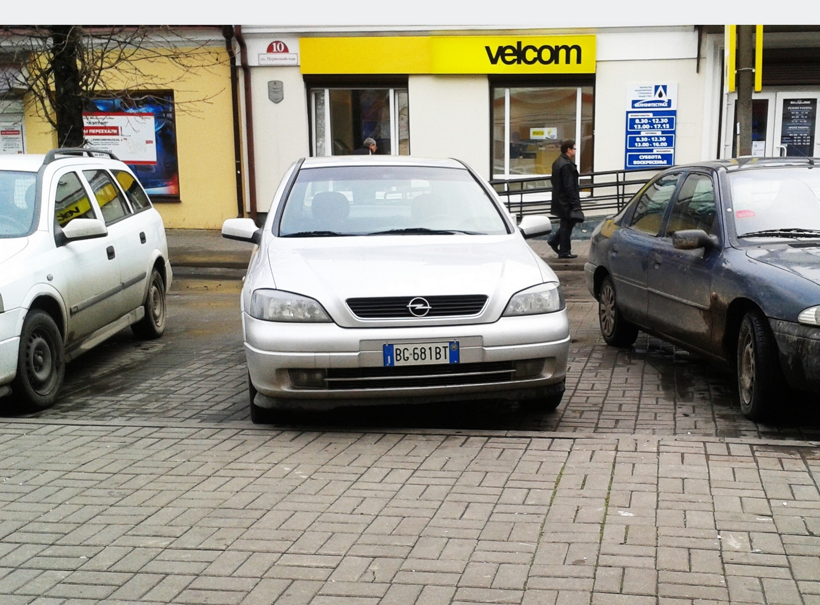 BG 681 BT, Opel Astra 2nd gen 3-door Hatch (G; T98), 1998–2004