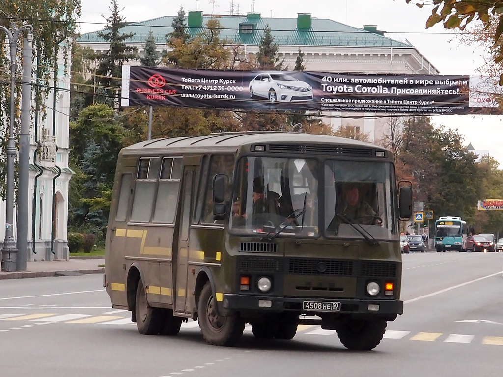 4508 не 50, PAZ 3205 32053, 2001–2016