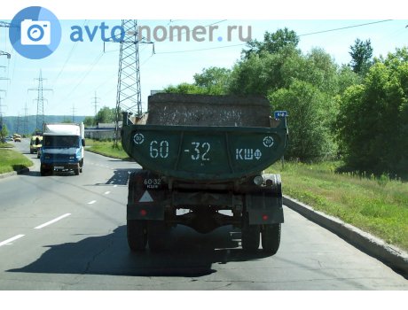 6032 КШФ, ZIL 130