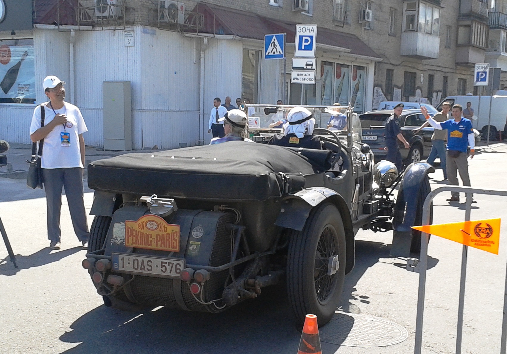1-OAS-576, Bentley 4½ Litre 