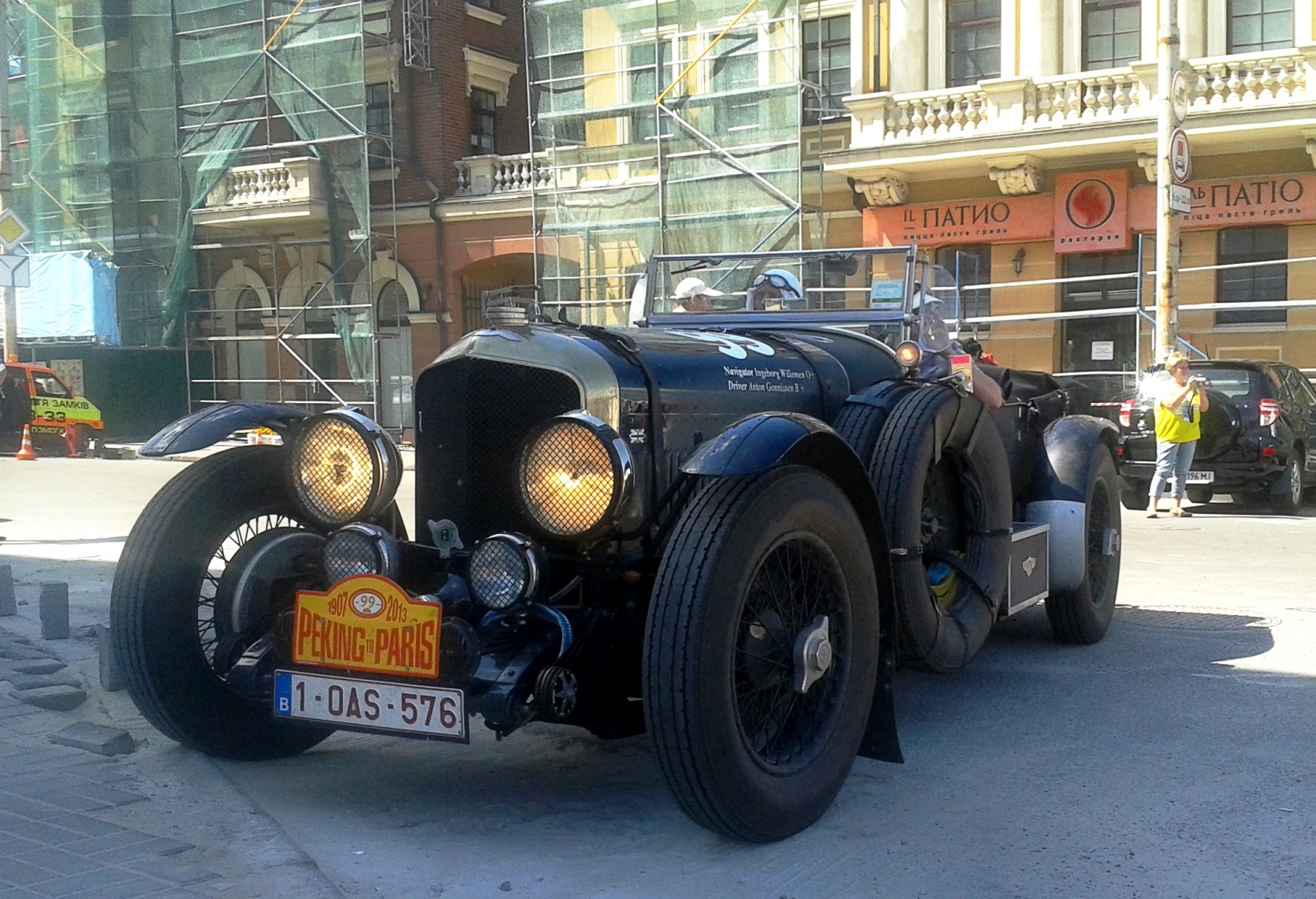 1-OAS-576, Bentley 4½ Litre 