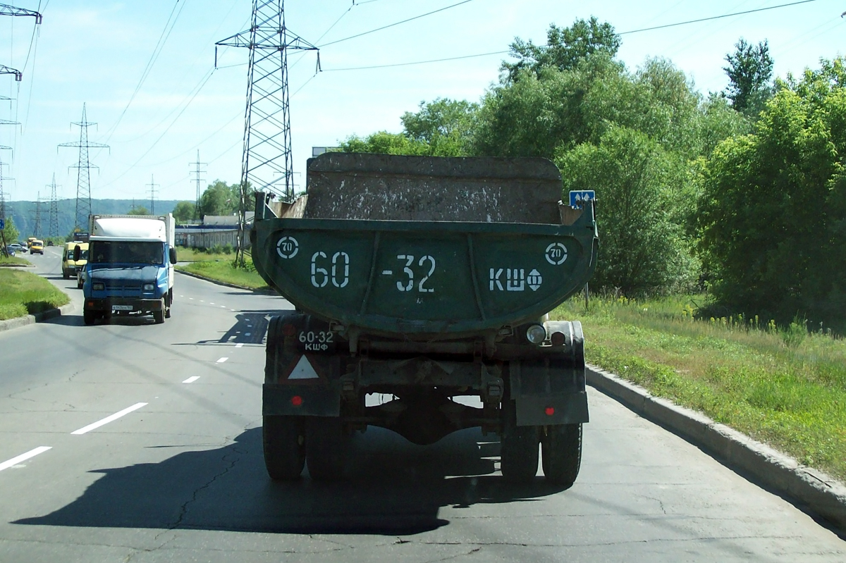 6032 КШФ, ZIL 130 ММЗ-555, 1964–1987