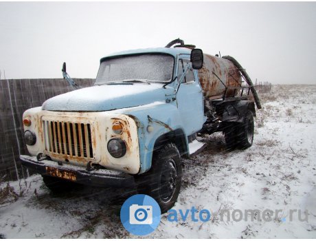 2043 КНН, GAZ 52/53