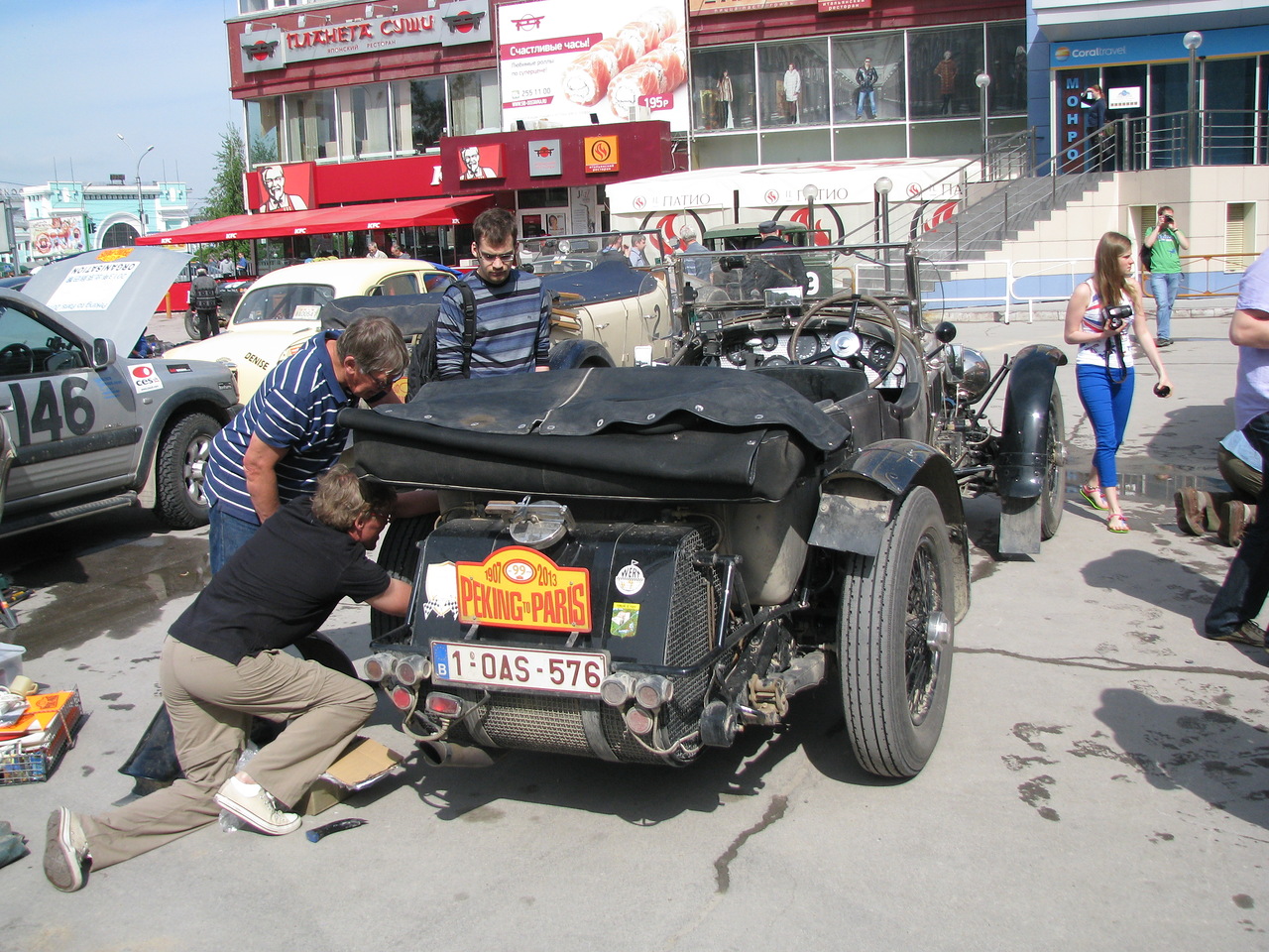 1-OAS-576, Bentley 4½ Litre 