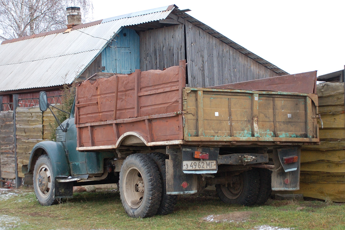 Газ mg. ГАЗ 51 самосвал. ГАЗ мг10. MG С газом. Продам ГАЗ 51 самосвал.