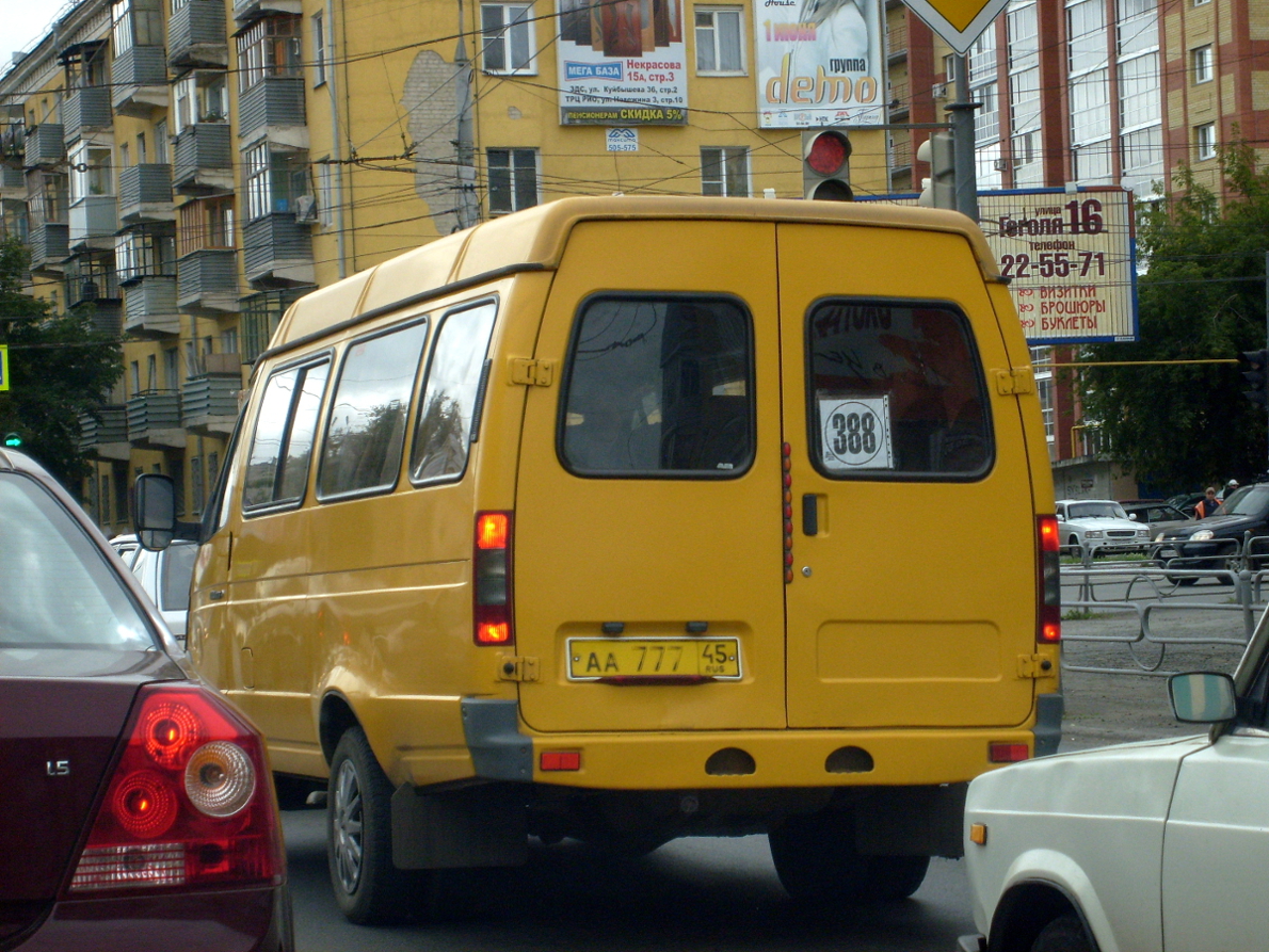 аа 777 45, GAZ 3221 ГАЗель 2-3221 Minibus, facelift, 2003–