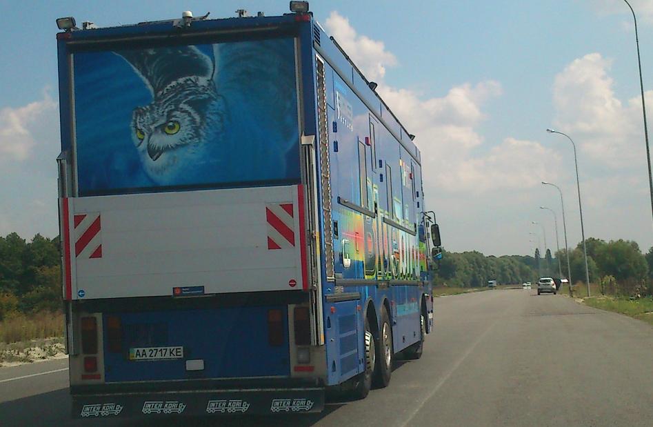 AA 2717 KE, Volvo B12 