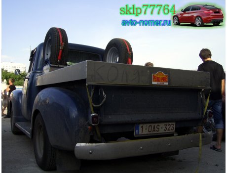 1-OAS-323, Chevrolet Advance-Design