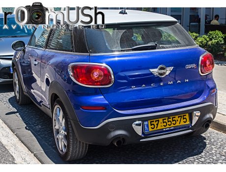 57-555-75, MINI Paceman