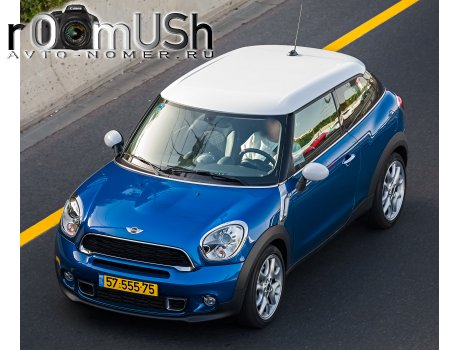 57-555-75, MINI Paceman
