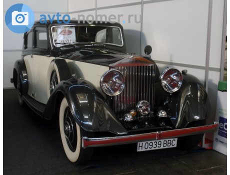 H 0939 BBC, Rolls-Royce 25/30