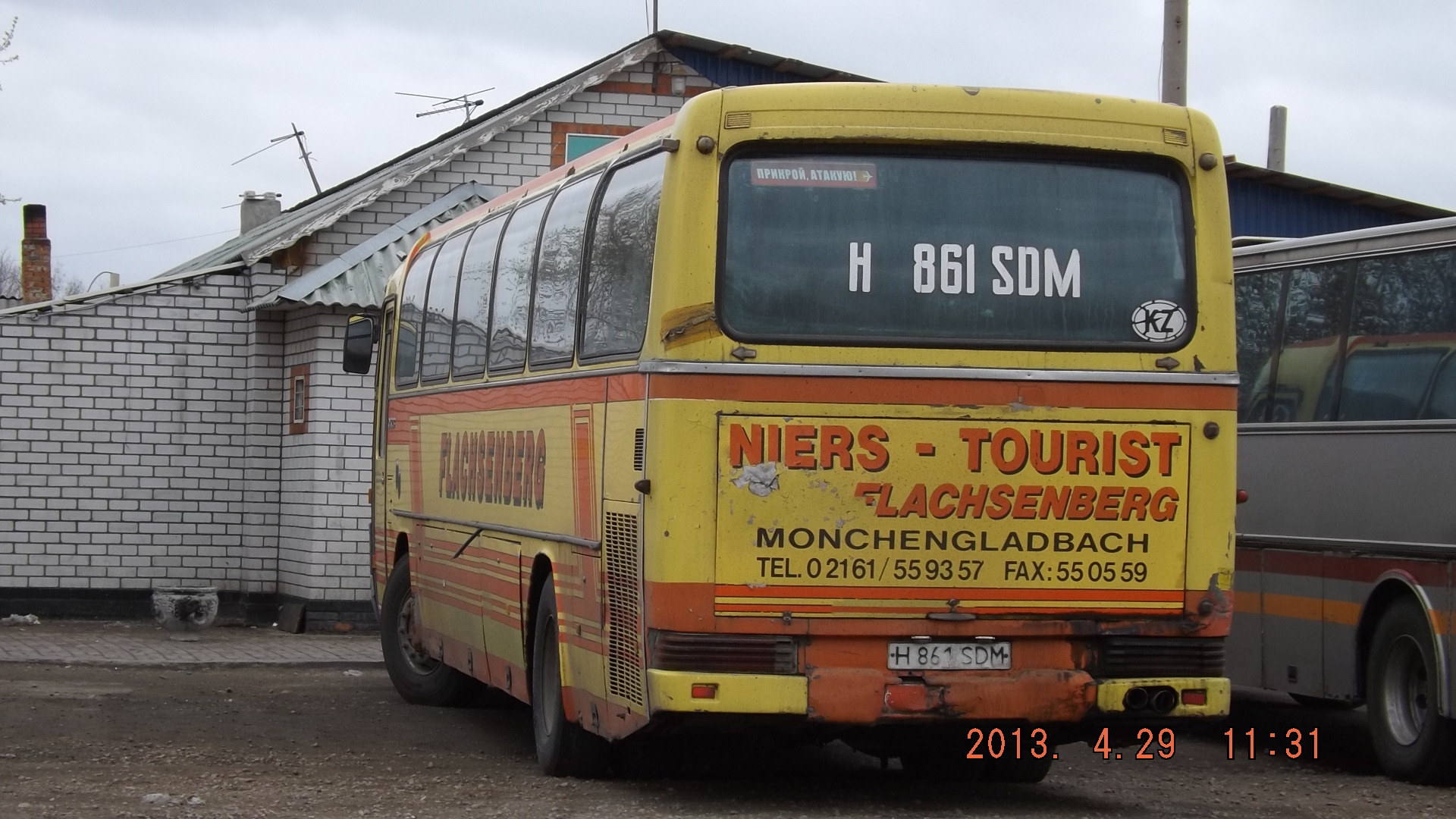 H 861 SDM, Mercedes-Benz O303 1974–1992 (–2002 for CIS-market)