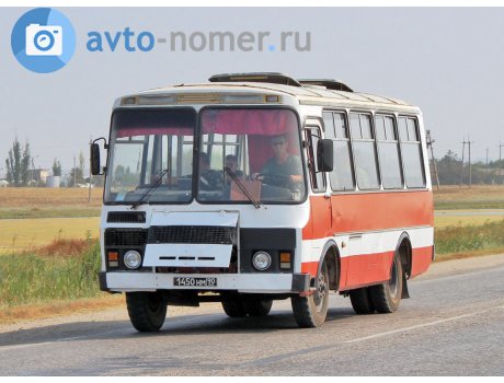 1450 нм 90, PAZ 3205