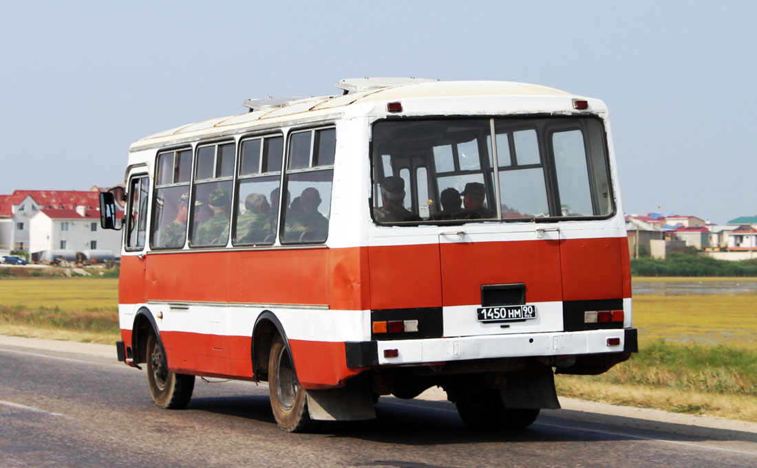 1450 нм 90, PAZ 3205 32050, 1989–2003