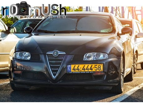 44-444-58, Alfa Romeo GT