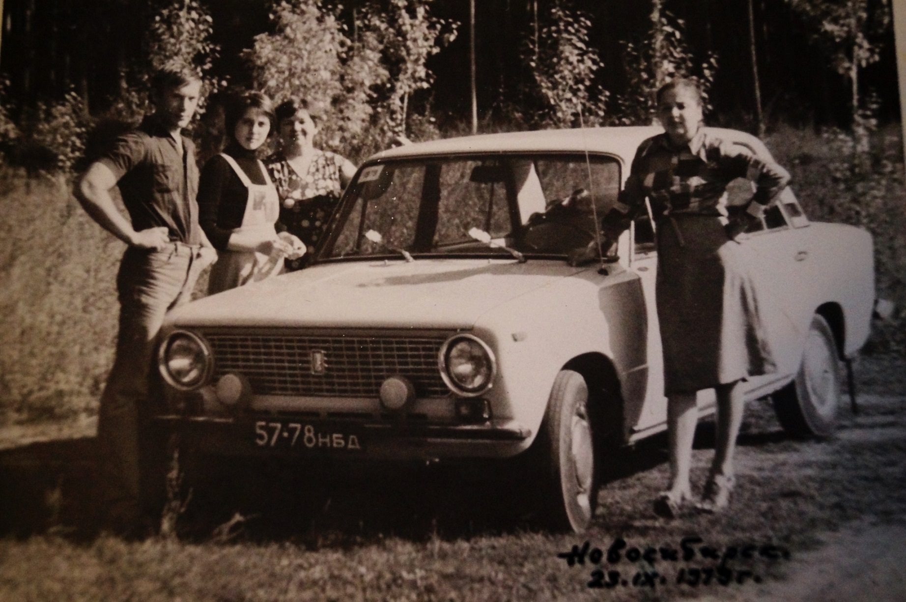 5778 НБД, Lada (VAZ) 2101 21011/21013, 1974–1988