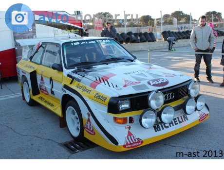 IN XY 13, Audi Sport Quattro