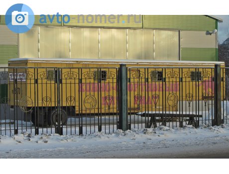 рк 8170 37, ODAZ 9976