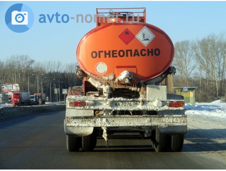 аа 7076 08, NefAZ (NZAS) 9638