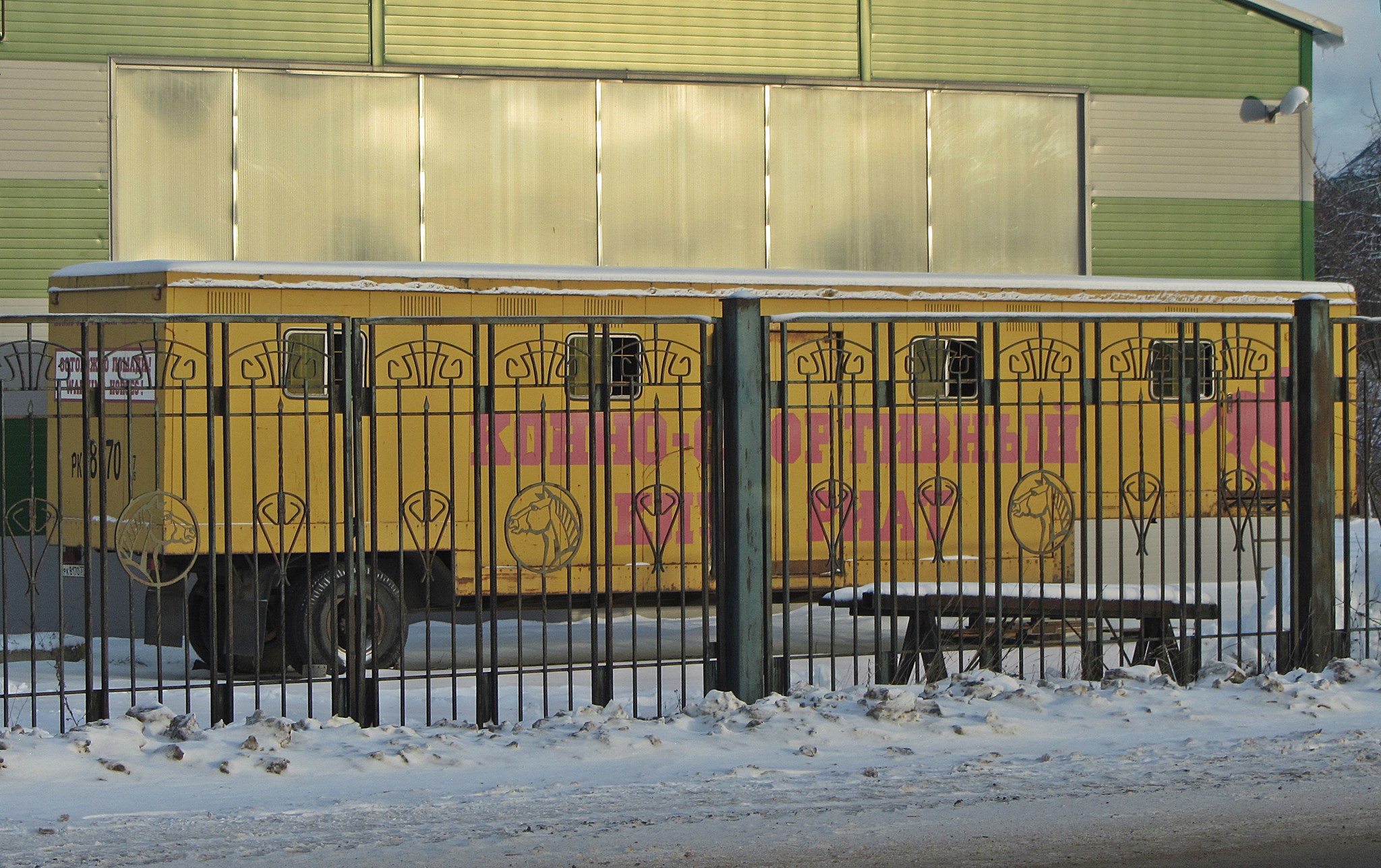 рк 8170 37, ODAZ 9976 