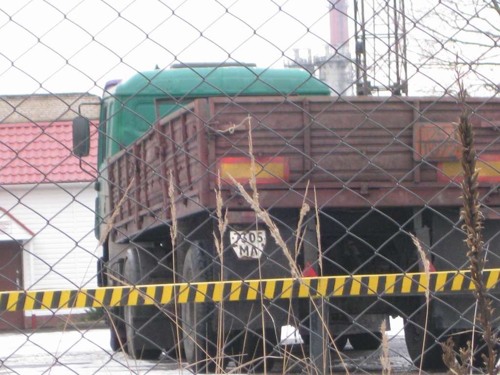 7305 МЛ, MAZ 9380 
