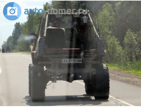 AA 7135 HA, Isuzu Trooper