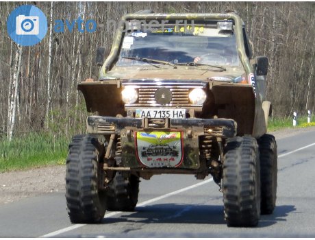 AA 7135 HA, Isuzu Trooper