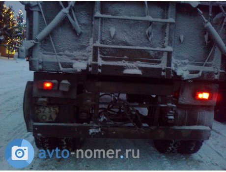 5235 ОА, SZAP 8527