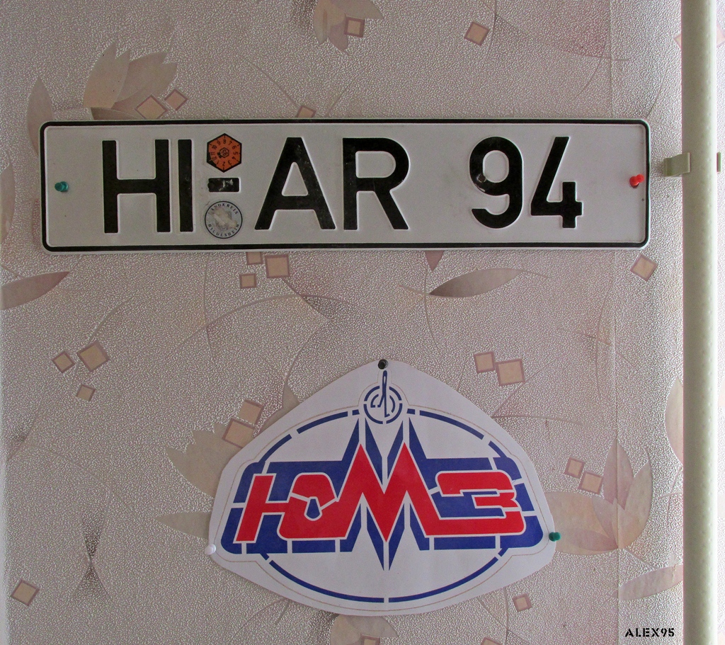 HI AR 94, License plate without vehicle 