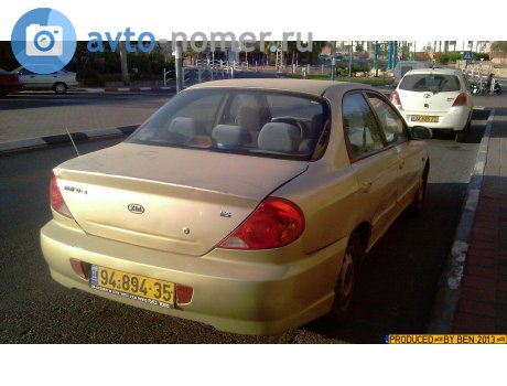 94-894-35, Kia Mentor