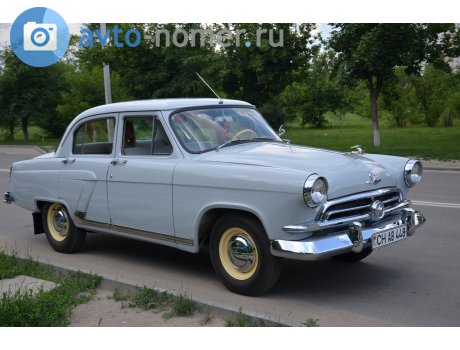 CH AB 448, GAZ 21 Волга