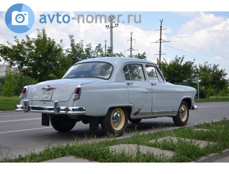CH AB 448, GAZ 21 Волга